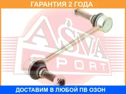 ���� ������������� �������� ASVA / 1623164F �������� 24 ��� 1623164F ����