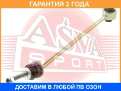 ���� ������������� �������� ������ ASVA / 1623M166FR �������� 24 ��� 1623M166FR ����