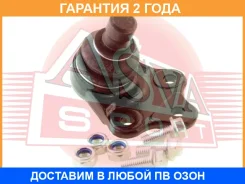 ����� ������� ��������� ������� ������ ASVA / 1720BZF �������� 24 ��� 1720BZF ����