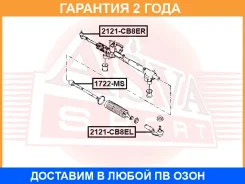 ���� ������� ASVA / 1722MS �������� 24 ��� 1722MS ����