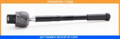 ���� ������� TRW ASVA / 1922004 �������� 24 ��� 1922004 ����