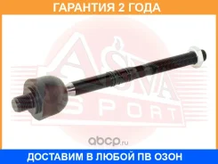���� ������� ASVA / 1922007 �������� 24 ��� 1922007 ����