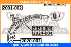 ����� ������� ASVA / 2020002 �������� 24 ��� 2020002 ����