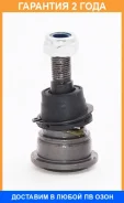 ����� ������� ��������� �������� ������ ASVA / 2020001 �������� 24 ��� 2020001 ����