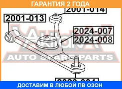 ����� ������� ASVA / 2020004 �������� 24 ��� 2020004 ����