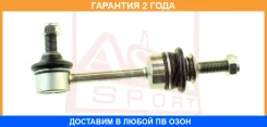 ���� ������������� ������ ASVA / 1923E70R �������� 24 ��� 1923E70R ����