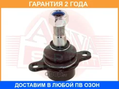 ������� ����� ASVA / 2020010 �������� 24 ��� 2020010 ����