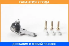 ����� ������� ASVA / 2120FOC �������� 24 ��� 2120FOC ����