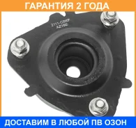����� ��������� ������������ ASVA / 2111CBKF �������� 24 ��� 2111CBKF ����