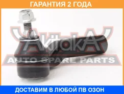 ���������� ������� ����� � ����������������� ���� ASVA / 2121CB8EL �������� 24 ��� 2121CB8EL ����