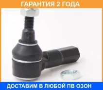 ���������� ������� ASVA / 2121TR �������� 24 ��� 2121TR ����