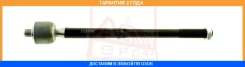 ���� ������� ASVA / 2122CB8 �������� 24 ��� 2122CB8 ����