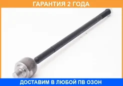 ���� ������� ������ ASVA / 2122TRR �������� 24 ��� 2122TRR ����