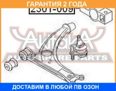 ����������� ASVA / 2301009 �������� 24 ��� 2301009 ����
