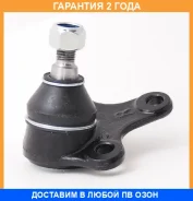 ����� ������� ������ ASVA / 2320005 �������� 24 ��� 2320005 ����
