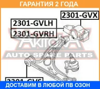 ����������� ASVA / 2301GVRH �������� 24 ��� 2301GVRH ����