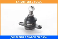 ����� ������� ������ ASVA / 232061 �������� 24 ��� 232061 ����