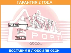 ����� ��������� ASVA / 2312015 �������� 24 ��� 2312015 ����
