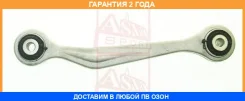 ����� ������ ������ �������� ����� ASVA / 2324022 �������� 24 ��� 2324022 ����
