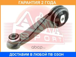 ����� ��������� ASVA / 2412002 �������� 24 ��� 2412002 ����