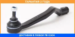 ���������� ������� ������ ASVA / 2421LOGR �������� 24 ��� 2421LOGR ����