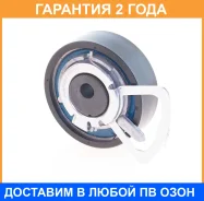 ����� ���������� ����� ��� ASVA / ADBP001 �������� 24 ��� ADBP001 ����
