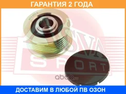 �������� ����� ASVA / APS070 �������� 24 ��� APS070 ����