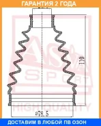 ������� ���� (�������� ��� ������) ASVA / Asbtavrt27 �������� 24 ��� ASBTAVRT27 ����