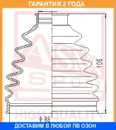 ������� ���� �������� 29X104X82 (�������� ��� ������) ASVA / Asbtbt50 �������� 24 ��� ASBTBT50 ����