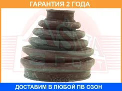 ������� ���� (�������� ��� ������) ASVA / Asbtcb8B �������� 24 ��� ASBTCB8B ����