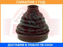 ������� ���� (�������� ��� ������) ASVA / Asbtfr2F �������� 12 ��� ASBTFR2F ����