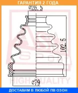 ������� ���� (�������� ��� ������) I/B (24X78X102)(Camry ACV40 2006-) ASVA ASVA / Asbtinacv4 �������� 24 ��� ASBTINACV4 ����