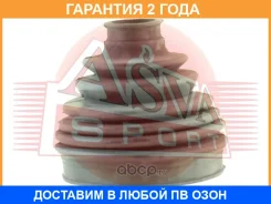������� ���� (�������� ��� ������) ASVA / Asbtme156 �������� 24 ��� ASBTME156 ����
