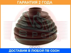 ������� ���� ASVA / Asbtv97 �������� 24 ��� ASBTV97 ����