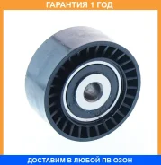 ����� �������� ���������� ����� ASVA / CTBP002 �������� 12 ��� CTBP002 ����
