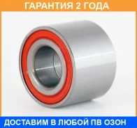 ��������� ��������� ASVA / DAC25520037 �������� 24 ��� DAC25520037 ����