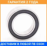 ��������� ������������� (35X55X20) ASVA / DAC35550020 �������� 24 ��� DAC35550020 ����