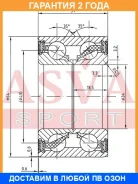 ��������� �������� ������� ASVA / DAC34640037 �������� 24 ��� DAC34640037 ����