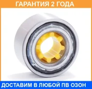 ��������� ��������� �������� (38X74X33X36) ����������� ASVA / DAC3874003336 �������� 24 ��� DAC3874003336 ����