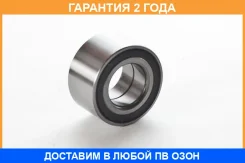 ��������� ��������� �������� ASVA / DAC38730040 �������� 24 ��� DAC38730040 ����