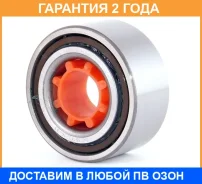 ��������� ��������� ASVA / DAC3874003633 �������� 24 ��� DAC3874003633 ����