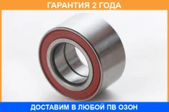 ������� ASVA / DAC39720037 �������� 24 ��� DAC39720037 ����