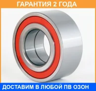 ��������� ��������� ASVA / DAC4080003634 �������� 24 ��� DAC4080003634 ����