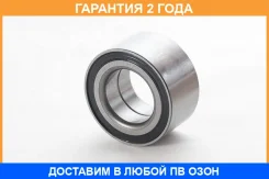 ��������� ��������� ������ ASVA / DAC42760039 �������� 24 ��� DAC42760039 ����