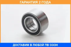 ��������� ��������� �������� ASVA / DAC42780040 �������� 24 ��� DAC42780040 ����