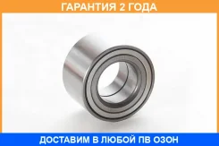 ������� ASVA / DAC42780045 �������� 24 ��� DAC42780045 ����