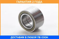 ��������� ��������� ������ ASVA / DAC43760043 �������� 24 ��� DAC43760043 ����