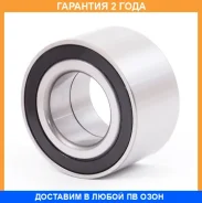��������� ��������� �������� ASVA / DAC42800045 �������� 24 ��� DAC42800045 ����