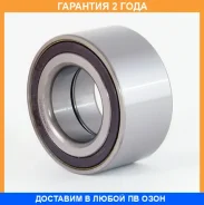 ��������� ASVA / DACM40750037 �������� 24 ��� DACM40750037 ����
