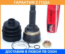 ���� �������� 19x44x23 ASVA / DW1115 �������� 24 ��� DW1115 ����
